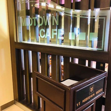 Hotel Yt Midtown Kuala Terengganu Zewnętrze zdjęcie
