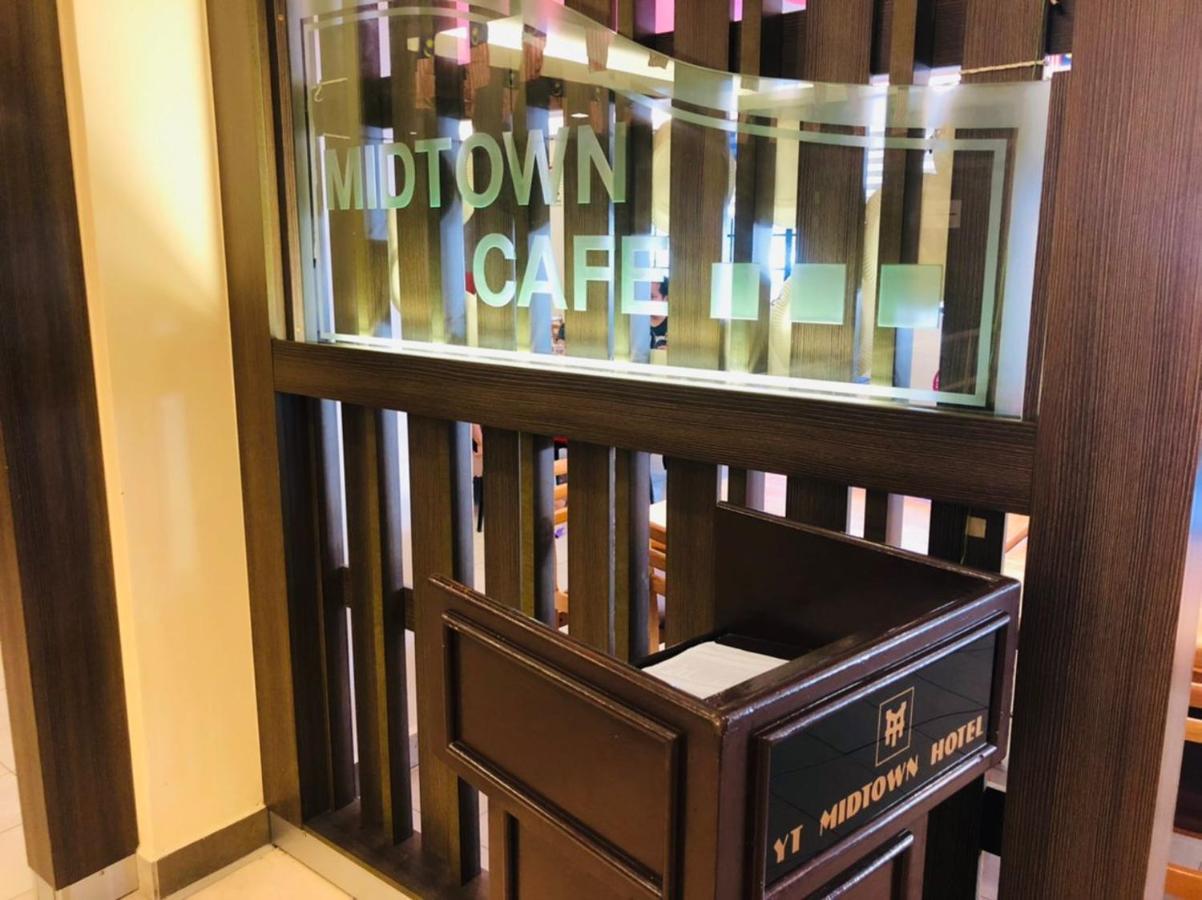 Hotel Yt Midtown Kuala Terengganu Zewnętrze zdjęcie